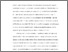 [thumbnail of SEC Donnelly - Review of Whittaker.pdf]
