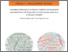 [thumbnail of PDF FINAL PRELIMINARY REPORT.pdf]