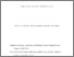 [thumbnail of Ensor,Irish&Keegan Revised Submission 3 Aug 2016.pdf]