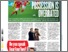[thumbnail of 20. FFT_Magazine_published.pdf]